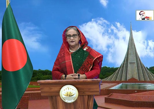 প্রধানমন্ত্রী শেখ হাসিনা